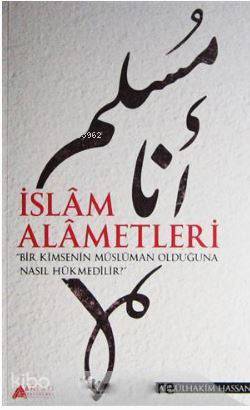 İslam Alametleri - 1