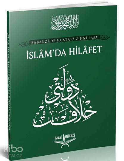 İslam Da Hilafet