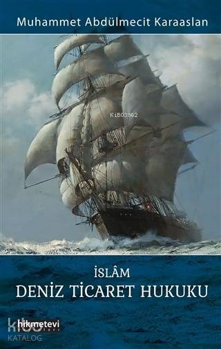 İslam Deniz Ticaret Hukuku - 1