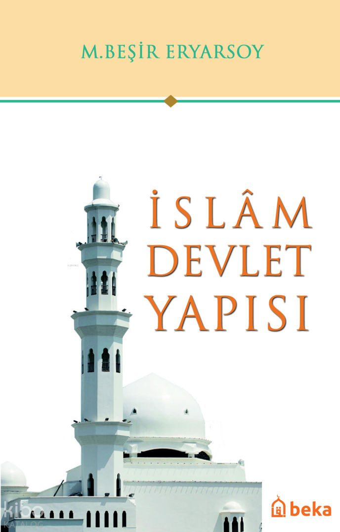 İslam Devlet Yapısı - 1
