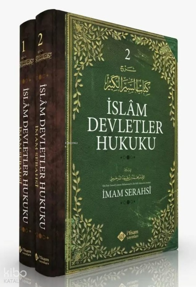 İslam Devletler Hukuku 2 Cilt Takım - 1