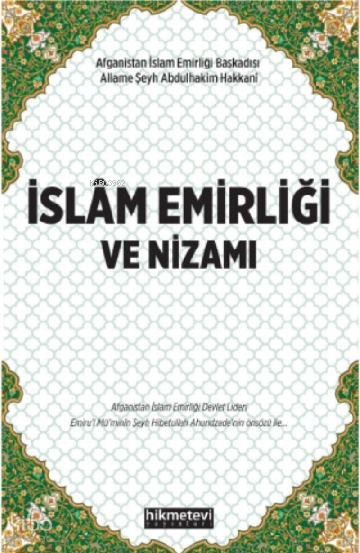 İslam Emirliği Ve Nizamı - 1