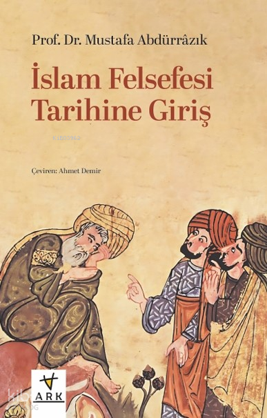 İslam Felsefesi Tarihine Giriş - 1