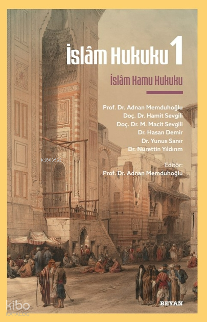 İslam Hukuku - 1