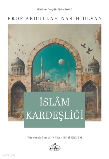 İslam Kardeşliği