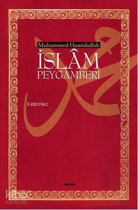İslam Peygamberi (Büyük Boy) - 1