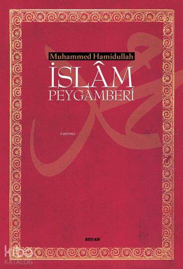 İslam Peygamberi (Büyük Boy)