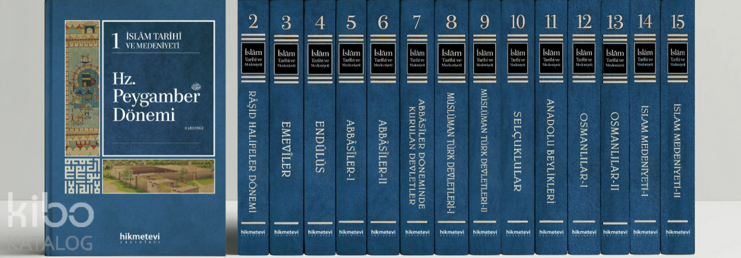 İslam Tarihi ve Medeniyeti Külliyatı (15 Cilt - Ciltli) - 1