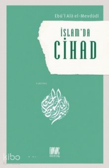 İslamda Cihad