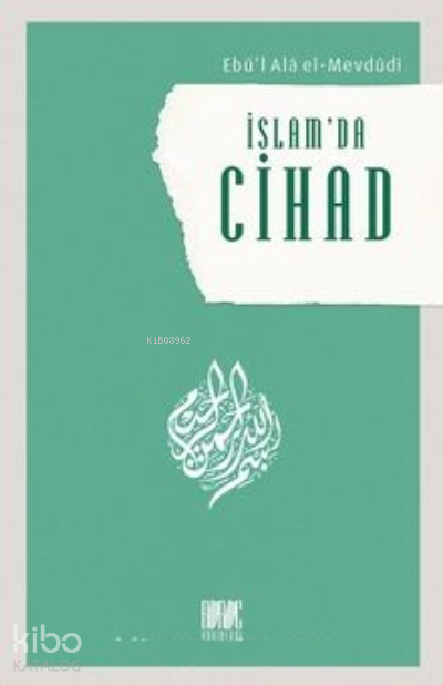 İslamda Cihad - 1