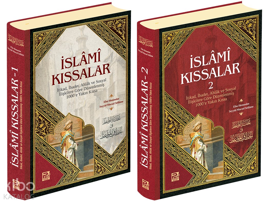 İslâmî Kıssalar (2 kitap takım) - 1