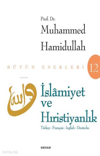 İslamiyet ve Hıristiyanlık