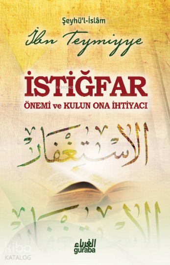 İstiğfar