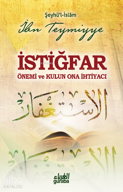 İstiğfar - 1