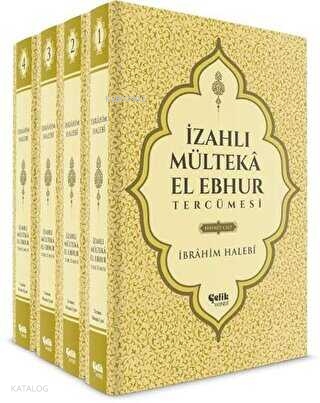 İzahlı Mülteka El Ebhur Tercümesi 4.Cilt Takım - 1
