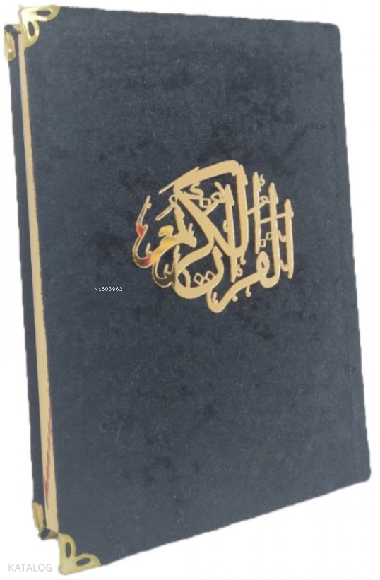 Kadife Cilt Mühürlü Camii Kuran-ı Kerim (Kebir Boy) - 1