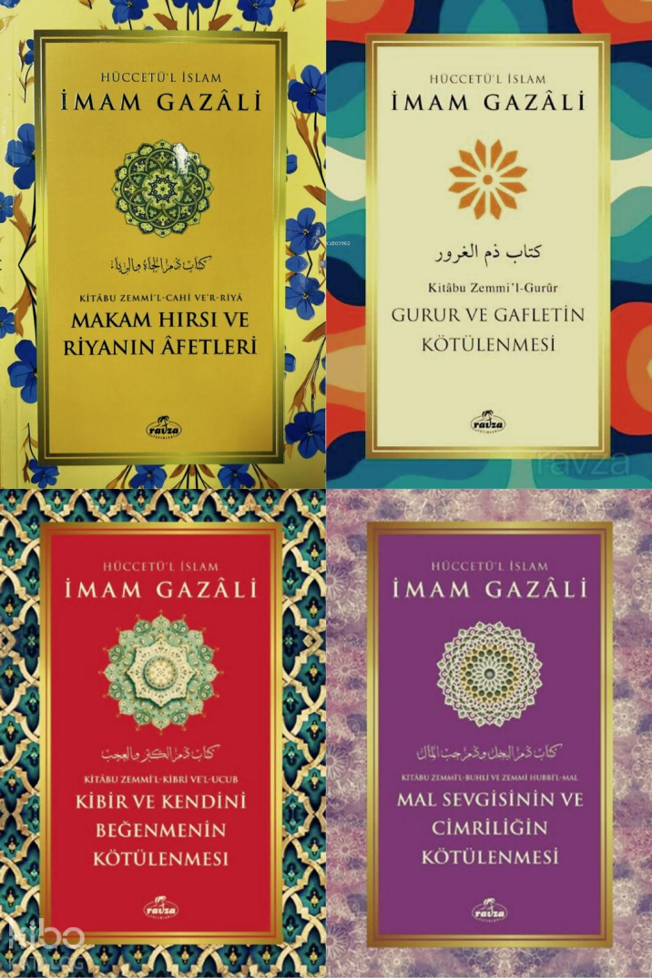 Kalbin Hastalıklarıyla Mücadele – İmam Gazâlî Ahlak Serisi;Mal Sevgisinin ve Cimriliğin Kötülenmesi, Makam Hırsı ve Riyanın Âfetleri Gurur ve Gafletin Kötülenmesi, Kibir ve Kendini Beğenmenin Kötülenmesi - 1