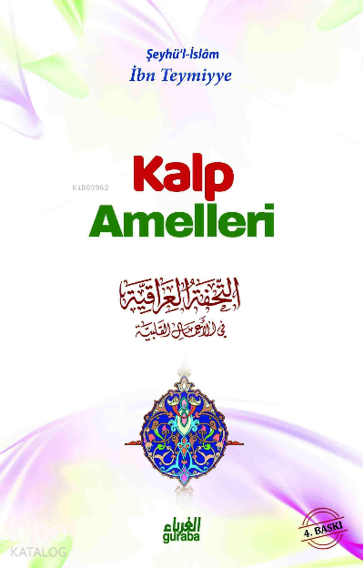 Kalp Amelleri - 1