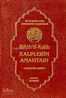 Kalplerin Anahtarı - 1