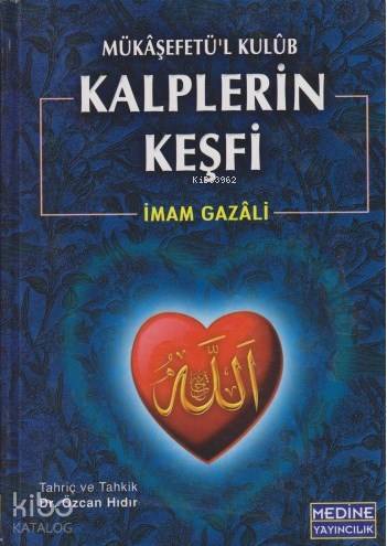 Kalplerin Keşfi - 1
