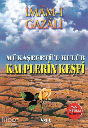 Kalplerin Keşfi (Ciltli, Büyük Boy)