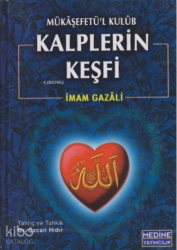 Kalplerin Keşfi (Şamuha) - 1