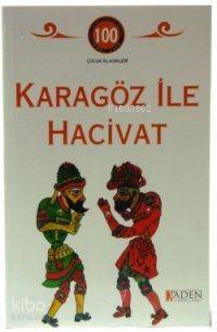 Karagöz İle Hacivat - 1