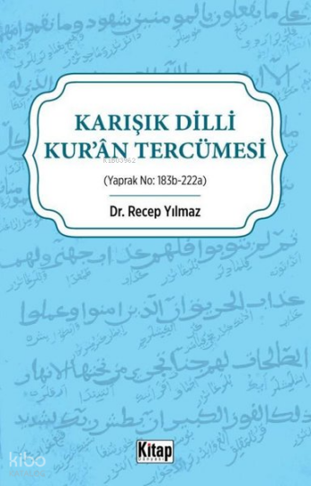 Karışık Dilli Kuran Tercümesi