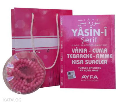 Karton Çantalı Çanta Boy Türkçeli Yasin Pembe (kod:245P) - 1