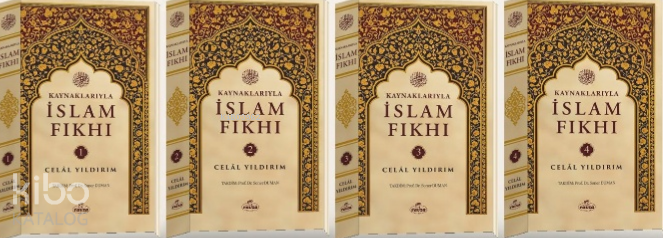 Kaynaklarıyla İslam Fıkhı - 4 Cilt (Ciltli) - 1