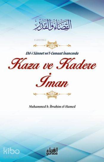 Kaza ve Kadere İman (Roman Boy) - 1