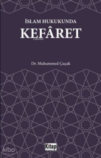 Kefaret-İslam Hukukunda