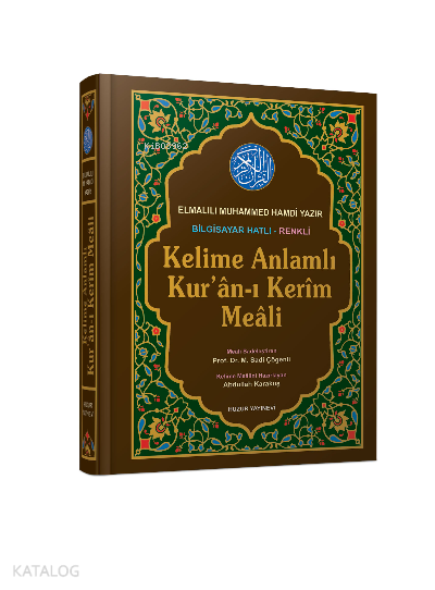 Kelime Anlamlı Kuranı Kerim Meali (Rahle Boy, Kod:049) - 1