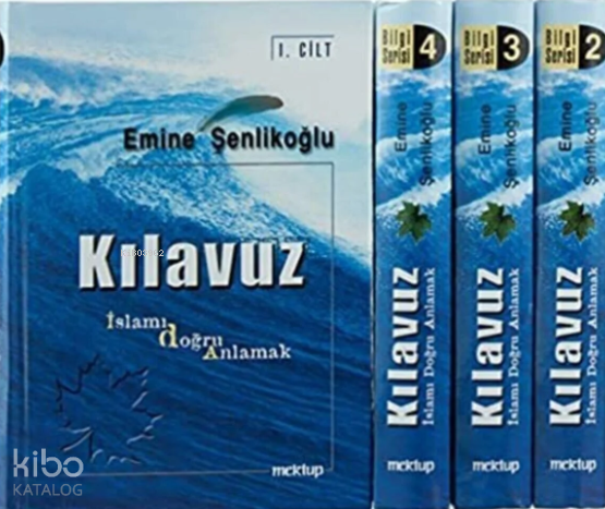 Kılavuz - İslamı Doğru Anlamak 4 Cilt (Ciltli) - 1