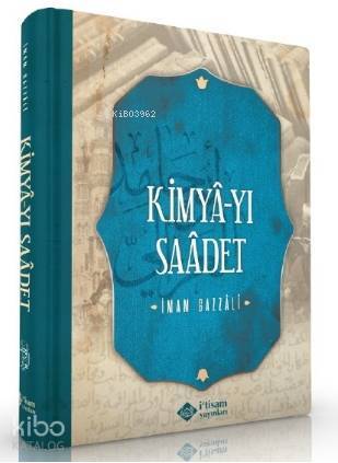 Kimyayı Saadet (Mutluluğun Kimyası) - 1