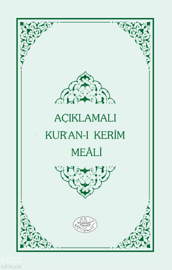Kısa Açıklamalı Kuran-ı Kerim Meali Metinsiz (Hafız Boy)