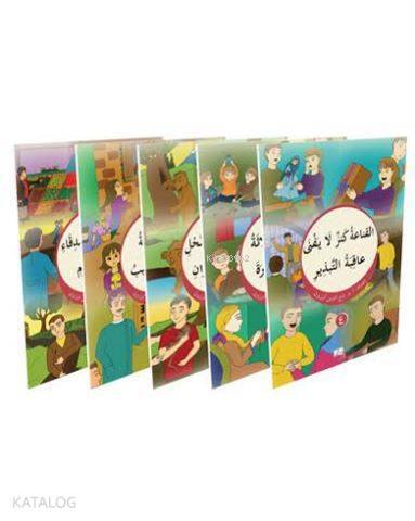 Kısasül-İrab (Arapça Hikayeler) (5 Kitaplık Set) - 1
