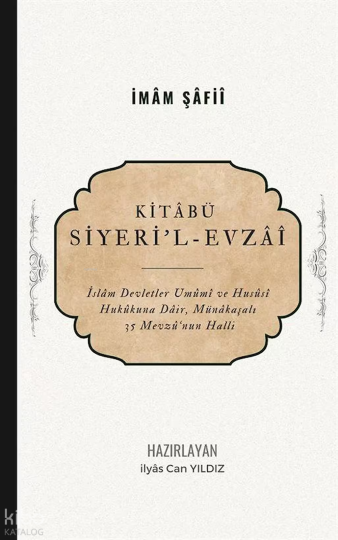 Kitabü Siyeril Evzai