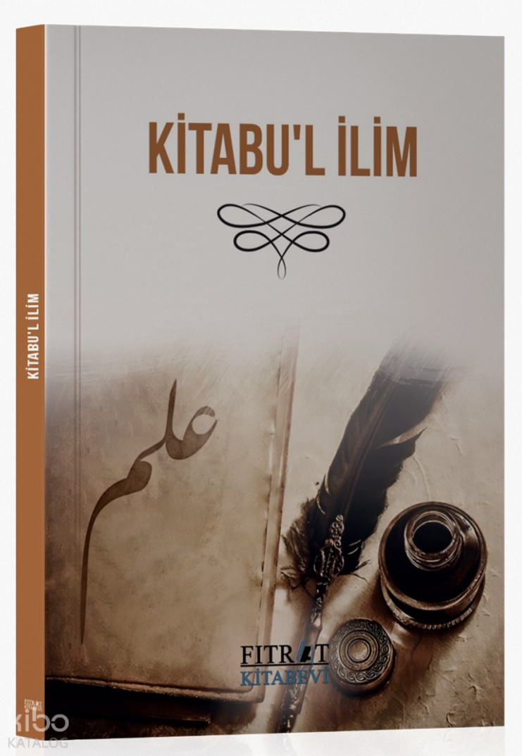 Kitabu`l ilim - 1