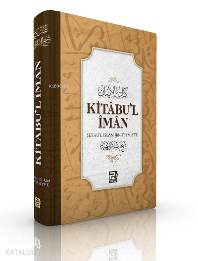 Kitabul-İman