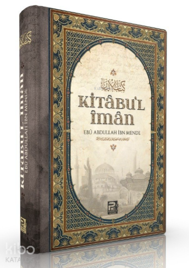 Kitabul-İman