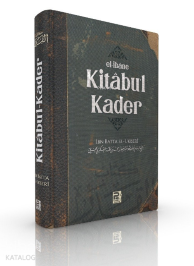 Kitabul-Kader - El-ibane