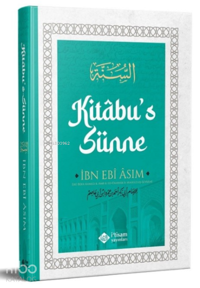 Kitabus Sünne (İbn Ebi Asım) - 1