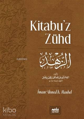 Kitabuz Zühd - 1
