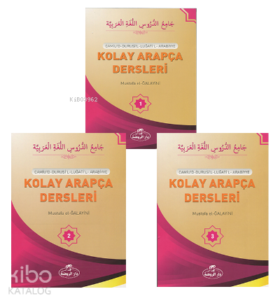 Kolay Arapça Dersleri (3 Kitap Takım) Camiud-Durusil-Lugatil-Arabiyye