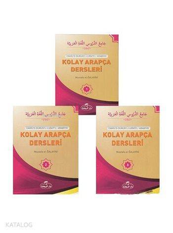 Kolay Arapça Dersleri (3 Kitap Takım-Ciltli); Camiud-Durusil-Lugatil-Arabiyye