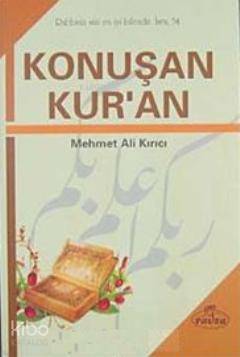 Konuşan Kuran
