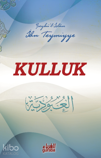 Kulluk