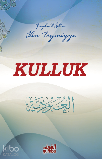 Kulluk - 1