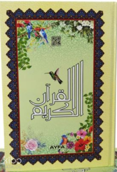 Kur An-ı Kerim - 1